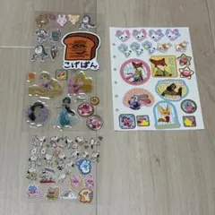 シール おすそわけ まとめ売り