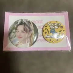 TWICE ジヒョJAPAN DEBUT 4th Anniversary缶バッジ