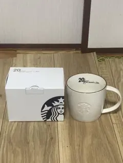 2026年最新】スターバックス 20周年の人気アイテム - メルカリ