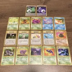17枚セットポケモンカード第3弾・第4弾拡張パック　化石の秘密　ロケット団　旧裏