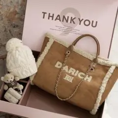 Darich ダーリッチ 9周年 豪華ノベルティ4点フルセット箱不要　新品未開封