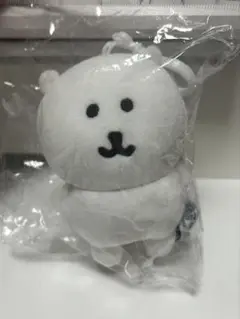 自分ツッコミくま 韓国版 NONGDOMGOM ぬいぐるみ ハート持ち 自分ツッコミくま 韓国版 NONGDOMGOM ぬいぐるみ ハート持ち