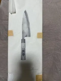 2025年最新】大友昇平 サインの人気アイテム - メルカリ