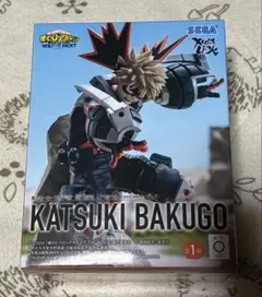 爆豪勝己 プライズフィギュア