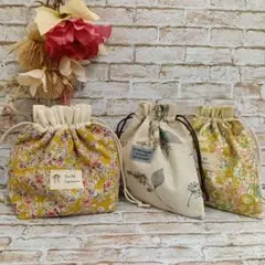 394. ハンドメイド　巾着3点セット