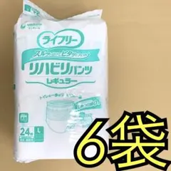 Item thumbnail for item 0c260449-7954-4e59-9dc8-682542038923