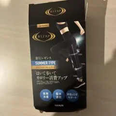 RIZAP サマータイプ プレミアムライン 着圧レギンス
