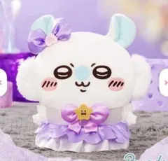 まじかるちいかわ モモンガ BIGぬいぐるみ