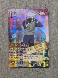 NARUTO データカードダス はたけカカシ