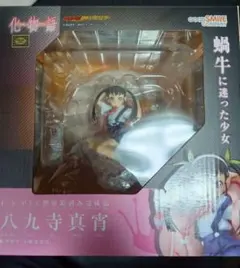 2026年最新】八九寺 真宵 1/8の人気アイテム - メルカリ