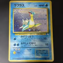 Item thumbnail for item cde89518-ab27-44b4-88f2-9a30612da936