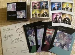 うたプリ　カルナイ　寿嶺二　黒崎蘭丸　美風藍　　カミュ　ソロ　アルバム