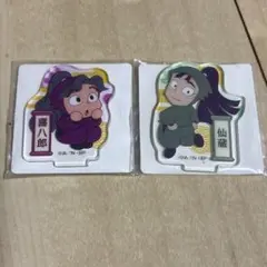 忍たま乱太郎 ミニアクスタ