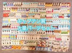 2026年最新】ヴァイス ドイツJr.ユース代表 ミューラーの人気アイテム