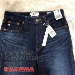 新品未使用品 SOMETHING ELSA STRAIGHT Mサイズ タグ付き