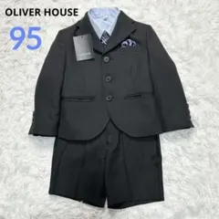 2026年最新】OLIVER HOUSE ベビー服(~95cm)の人気アイテム - メルカリ