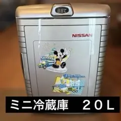 2026年最新】日産 冷蔵庫・冷凍庫の人気アイテム - メルカリ