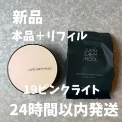 Item thumbnail for item 0c5816c4-b9ae-4426-9f7d-b11fead80dde