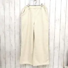 裏ボアパンツフェリシモ