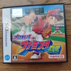 【Nintendo DSソフト】プロ野球 ファミスタDS