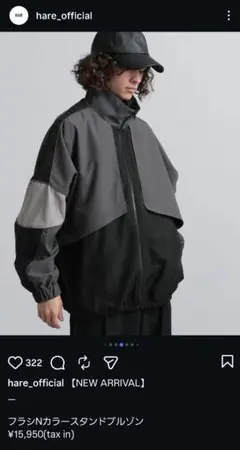 HARE フラシN カラースタンドブルゾン