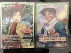 名探偵コナンカードゲーム　服部平次RP　遠山和葉SR 哀色の宿命