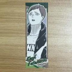 ハイキュー 二口堅治 ハイキュー展 FINAL ステッカー 84点 まとめ売り グッズ-ステッカー】ハイキュー!! 10th Anniversary ステッカー