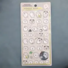 正規品♡ナガノキャラクターズ♡ボンボンドロップシール【くまとパグ】のサムネイル