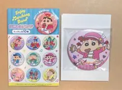 クレヨンしんちゃん マーチングバンド 箔押し缶バッジ メタルチャーム　ネネちゃん