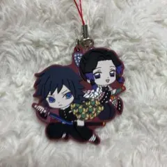 鬼滅の刃 冨岡義勇 胡蝶しのぶ カプセルラバーマスコット ストラップ