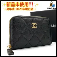 【未使用】シャネル キャビアスキン ラウンドファスナー コインケース 小銭入れ