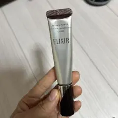 エリクシール　レチノパワーリンクルクリームS　15グラム