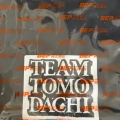 Item thumbnail for item 95050394-1493-4b4e-8557-767a5ca06693