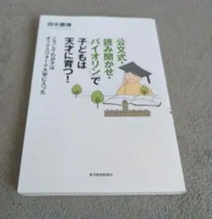 Item thumbnail for item d3612f64-9a59-4d3d-846f-1f301a208e42