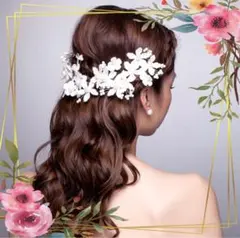 ブライダルアクセサリー ヘッドドレス ヘアアクセサリー 結婚式 花 ジュエリー