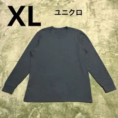 ダークグリーン　超極暖XL ユニクロ　HEATTECHULTRAWARM メンズ