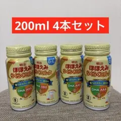 賞味期限2026年7月 ほほえみ らくらくミルク 120ml×11缶 - メルカリ