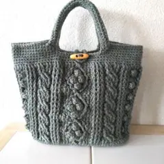 ハンドメイドニットバッグ(503)