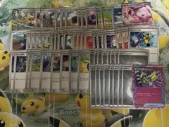 ポップのザシアンex デッキ