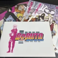 ◆NARUTO BORUTOセット
