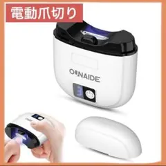 Item thumbnail for item f907a486-9459-4657-a636-45789b9f6d69