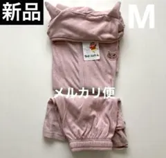 【新品】 クレヨンしんちゃん ぶりぶりざえもん ルームウェア 上下セット ピンク