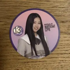 ライチャンス様 リクエスト 2点 まとめ商品