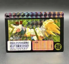 ドラゴンボール 東鳩スナック 復刻カードダス 3弾 No.508 孫悟空 希少レア ドラゴンボール 東鳩スナック 復刻カードダス 3弾 508 孫悟空