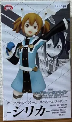 ソードアート・オンライン オーディナルスケール シリカ スペシャル フィギュア