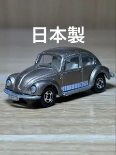 2026年最新】トミカ フォルクスワーゲン 日本製の人気アイテム - メルカリ