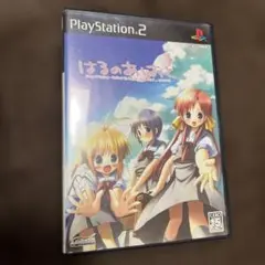 はるのあしおと -Step of Spring-