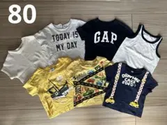 ベビー Tシャツ 夏物 まとめ売り セット 80cm