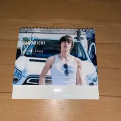 Item thumbnail for item aa7ae7b5-706d-4a5c-ac8f-dbdfc89f930a