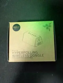 Razer HyperPolling Wireless Dongle